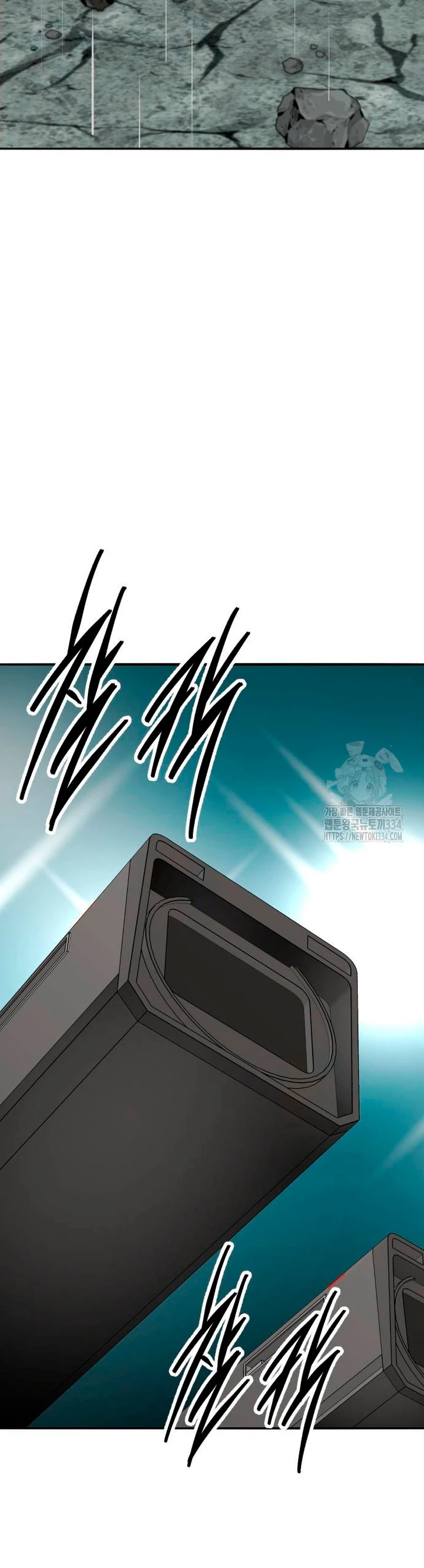 Rompiendo Limites Capitulo 146 página 61