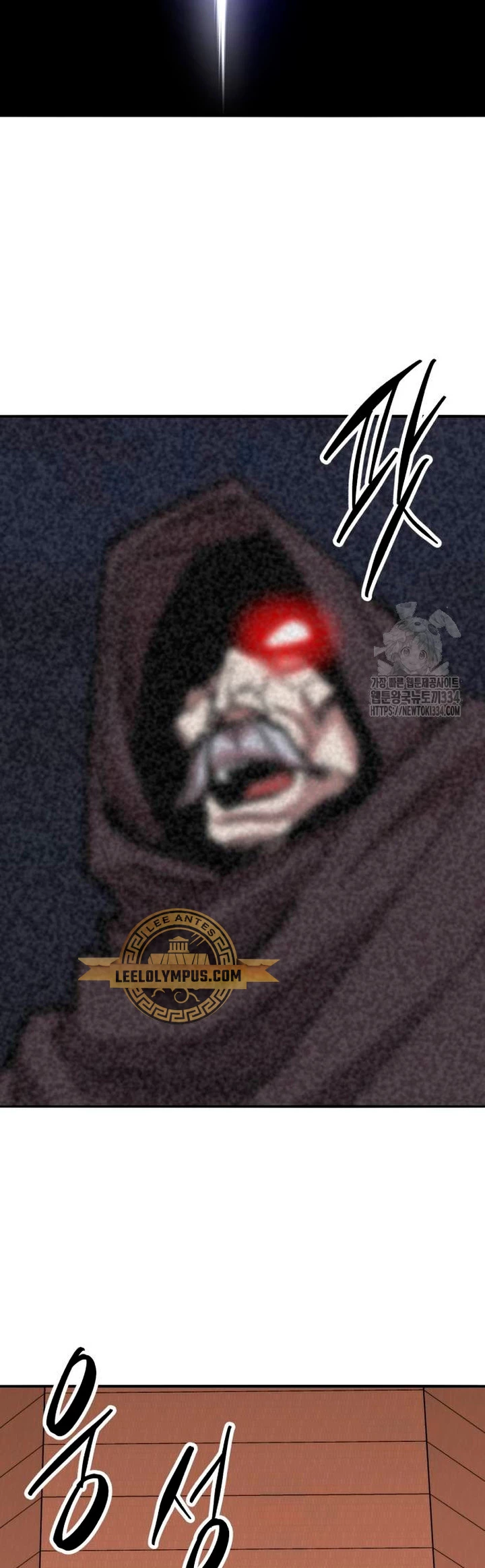Rompiendo Limites Capitulo 146 página 68