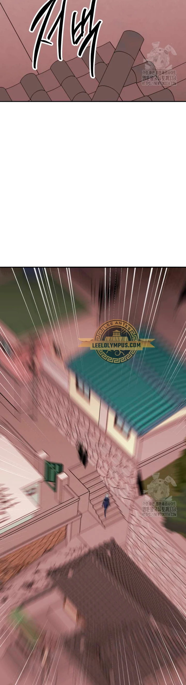 Rompiendo Limites Capitulo 146 página 99