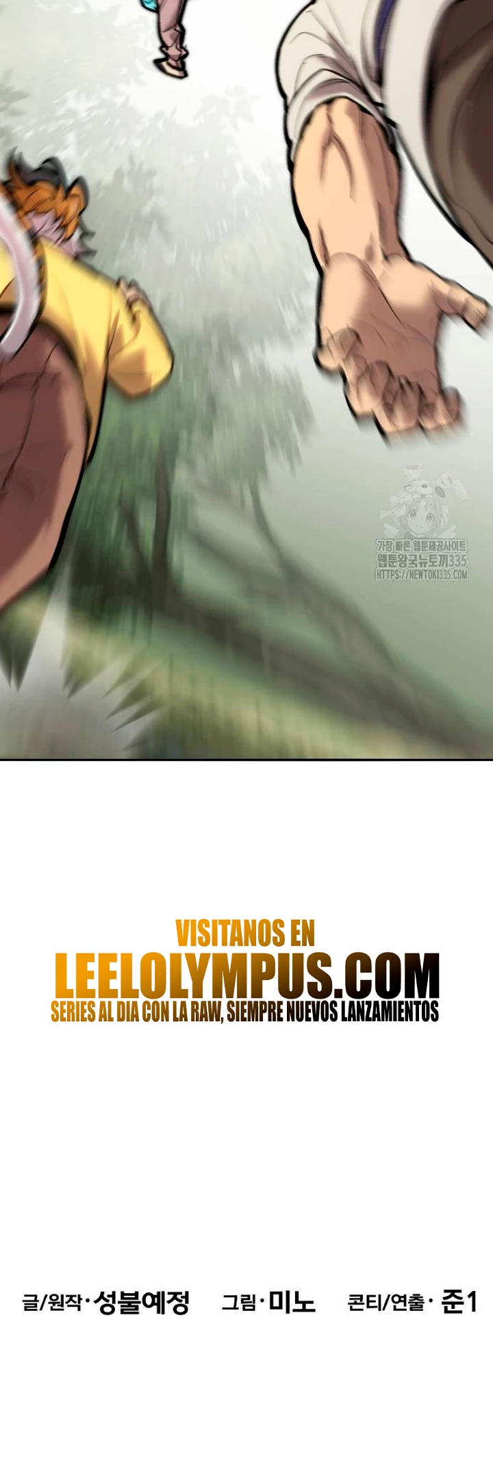 Rompiendo Limites Capitulo 147 página 105