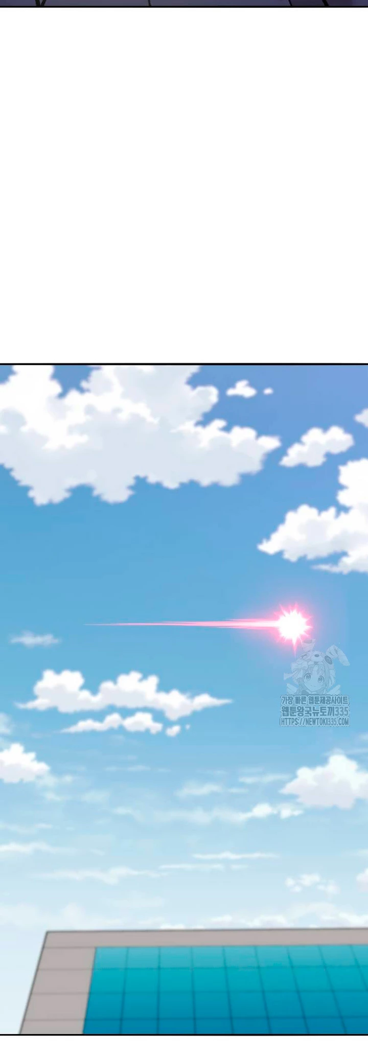 Rompiendo Limites Capitulo 147 página 11
