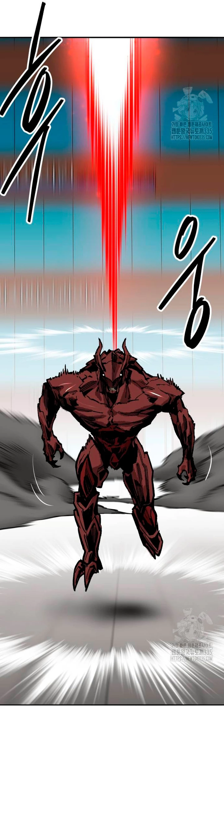 Rompiendo Limites Capitulo 147 página 14