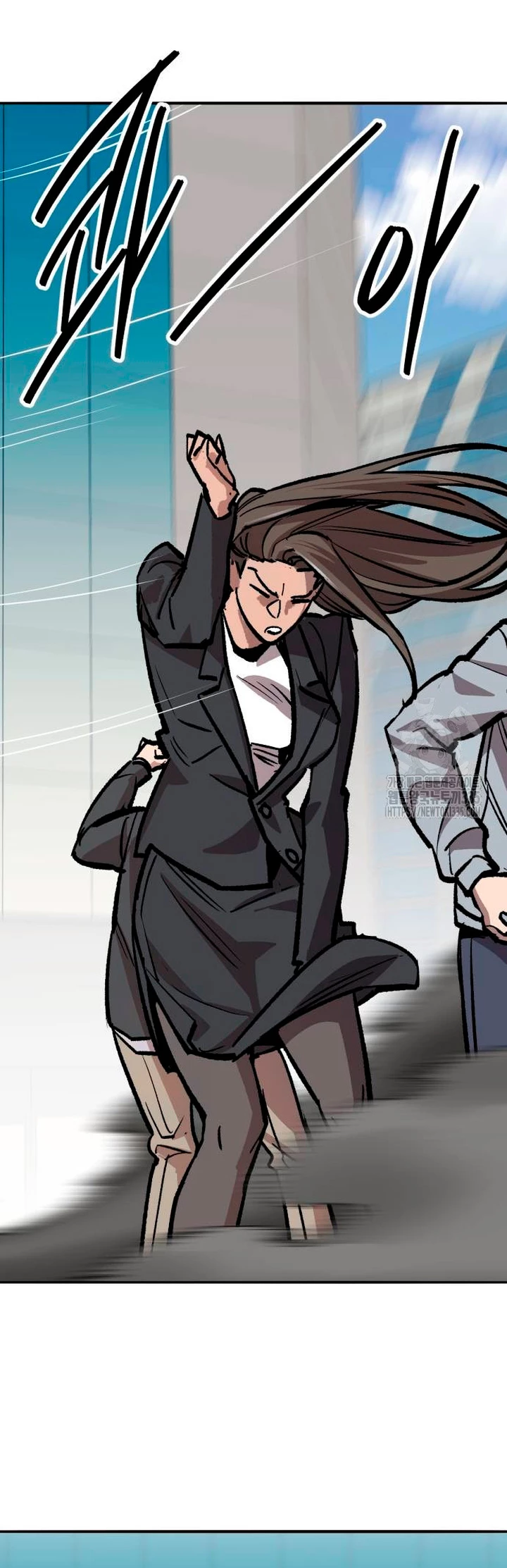 Rompiendo Limites Capitulo 147 página 15