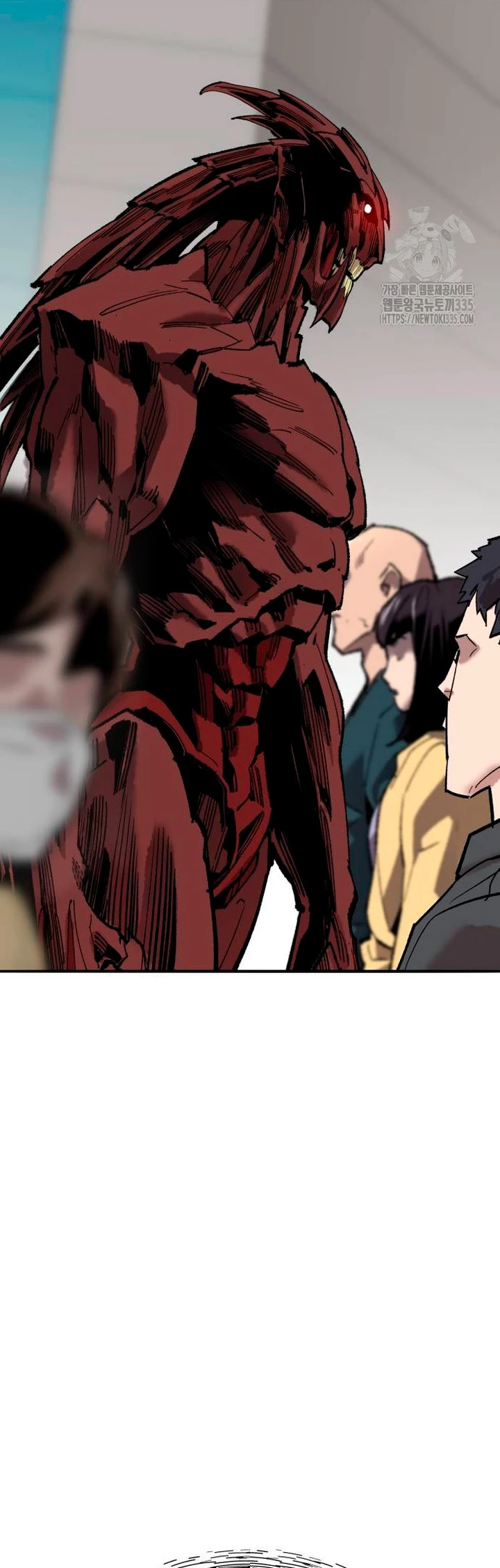 Rompiendo Limites Capitulo 147 página 32