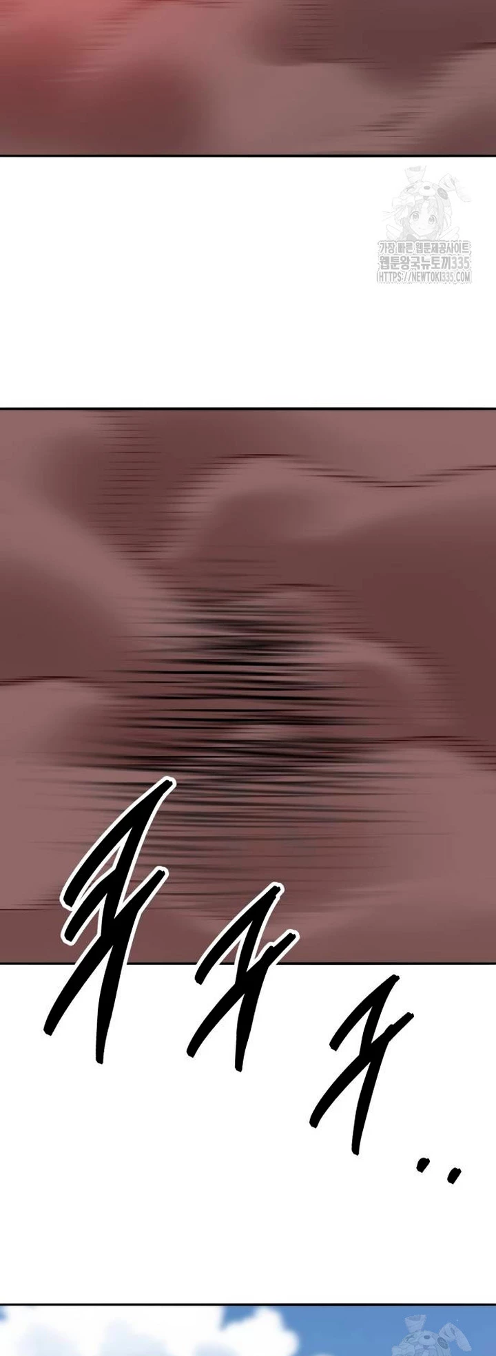 Rompiendo Limites Capitulo 147 página 74