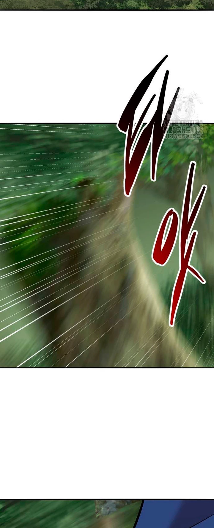 Rompiendo Limites Capitulo 147 página 96