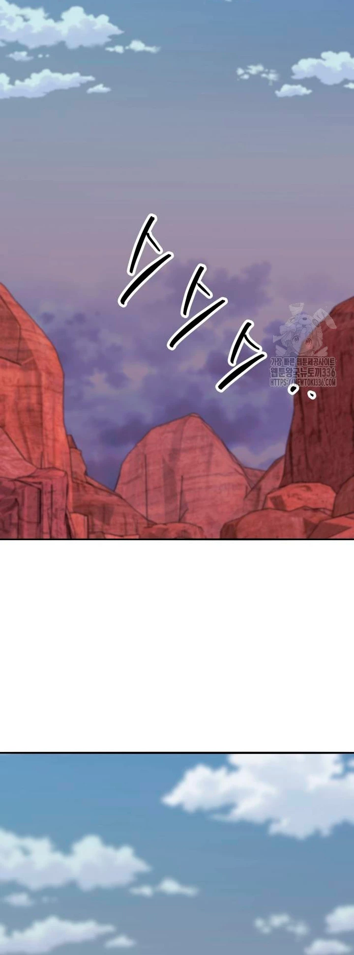 Rompiendo Limites Capitulo 148 página 18