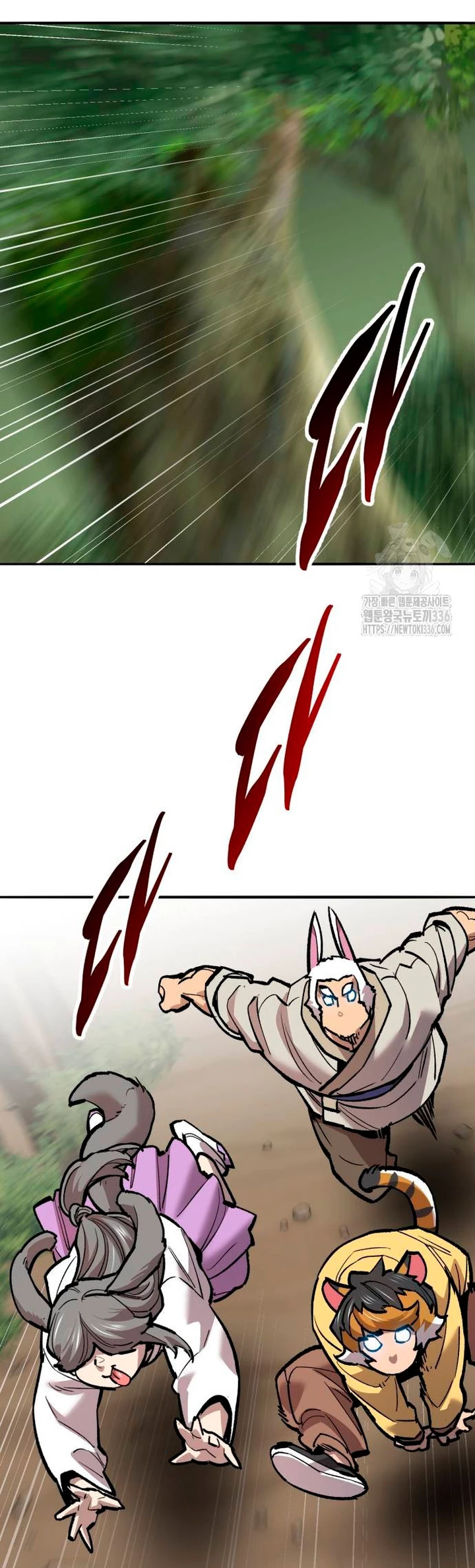 Rompiendo Limites Capitulo 148 página 3