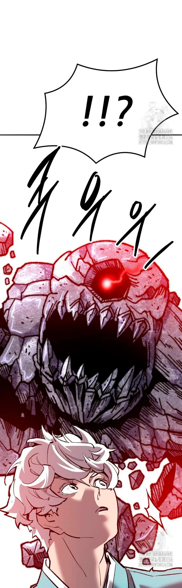 Rompiendo Limites Capitulo 148 página 50