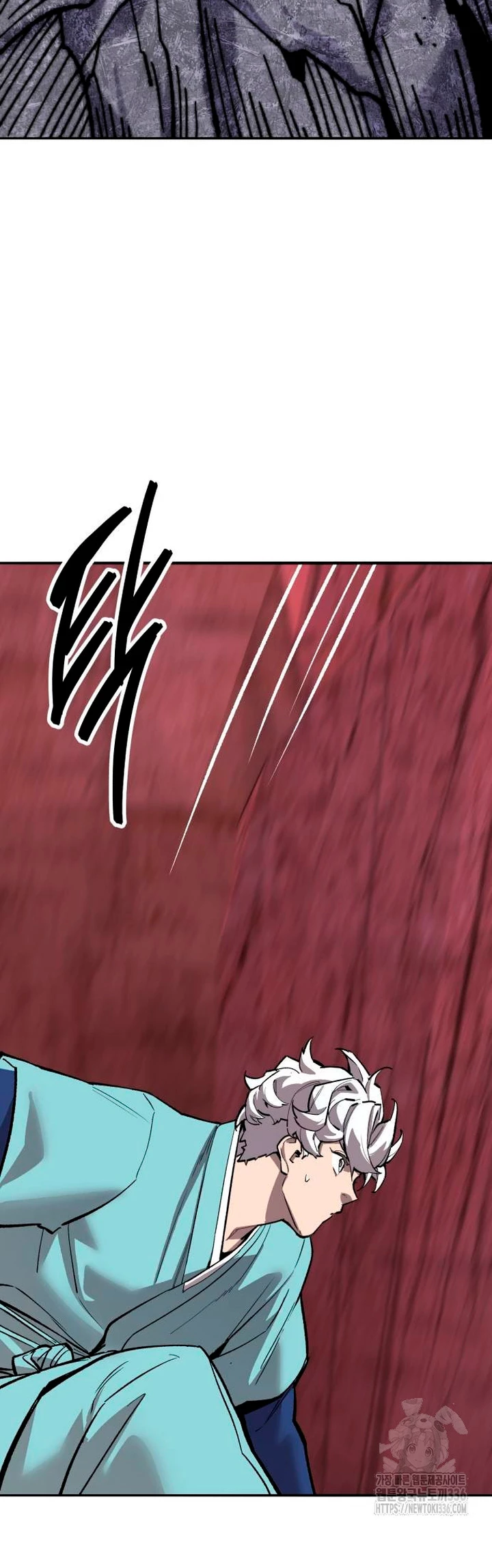 Rompiendo Limites Capitulo 148 página 53