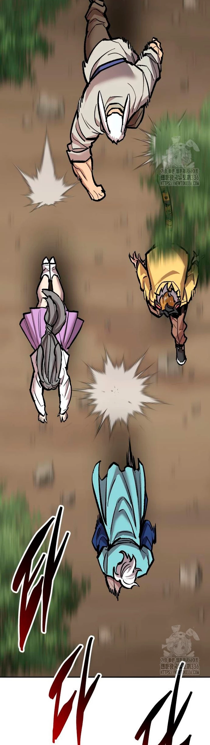 Rompiendo Limites Capitulo 148 página 6