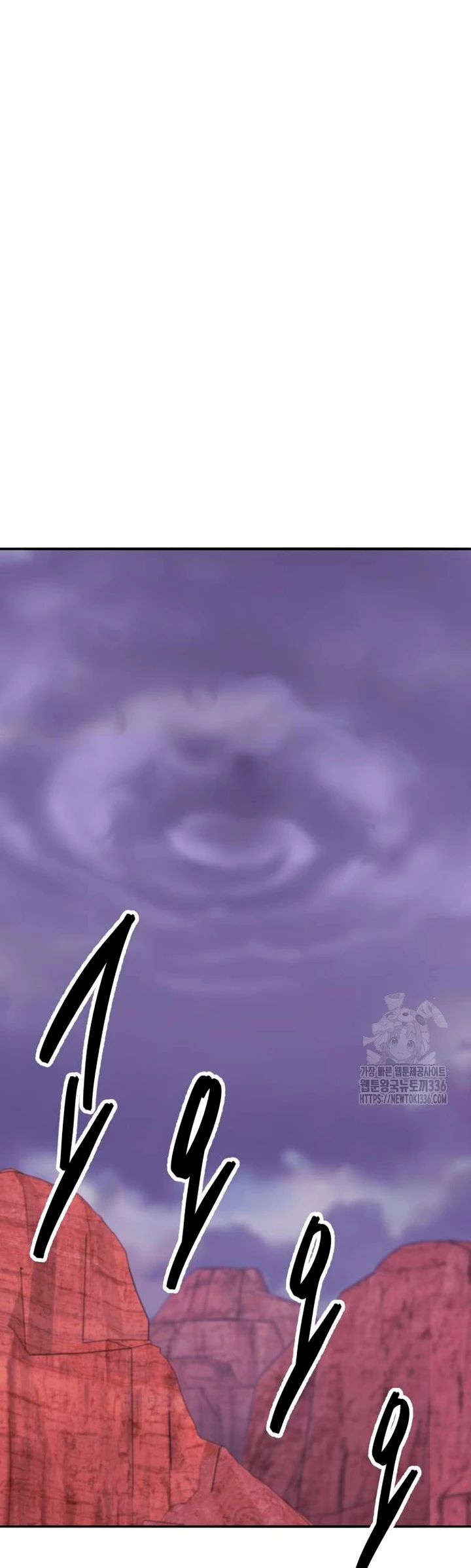 Rompiendo Limites Capitulo 148 página 73