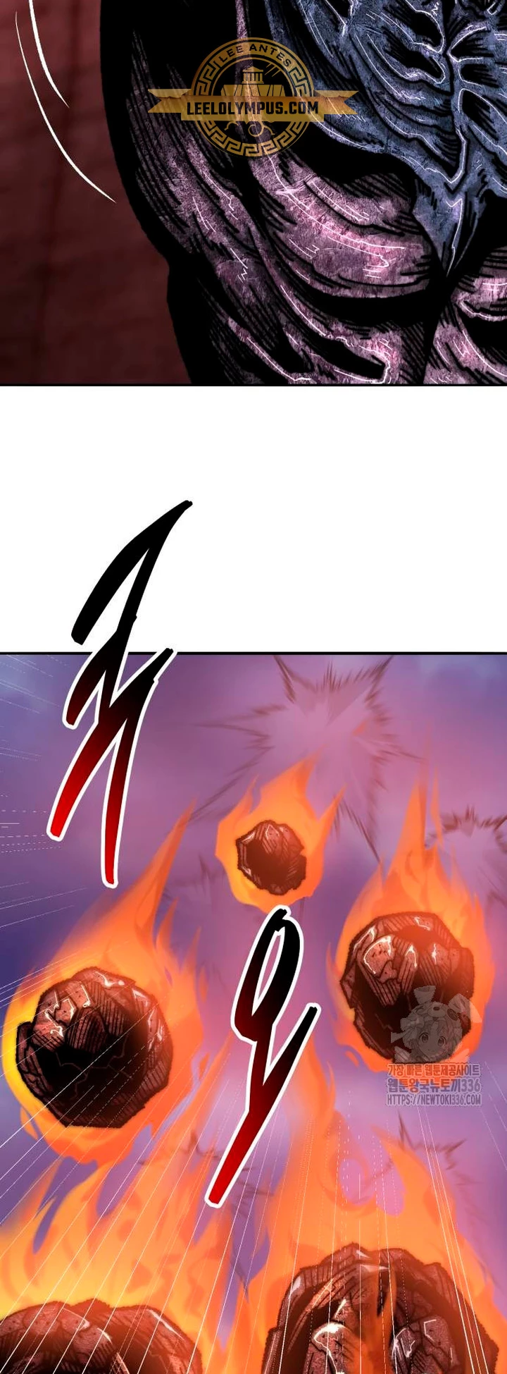 Rompiendo Limites Capitulo 148 página 83