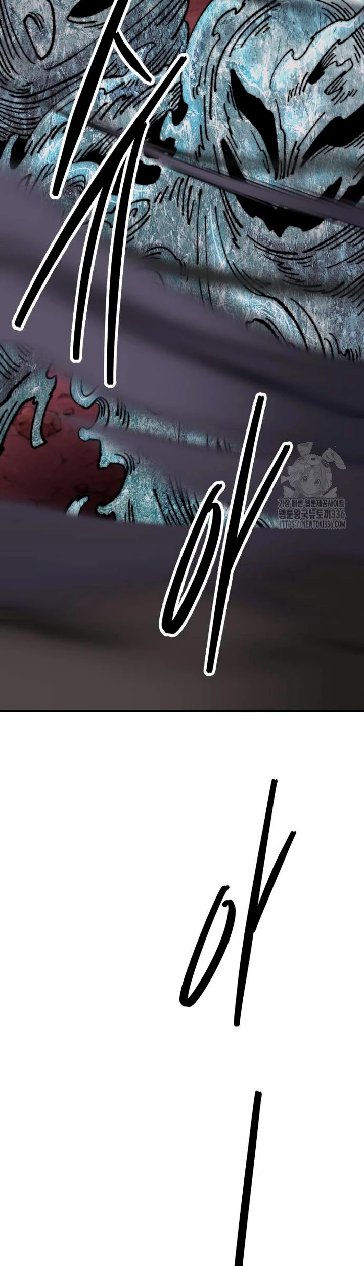 Rompiendo Limites Capitulo 148 página 98