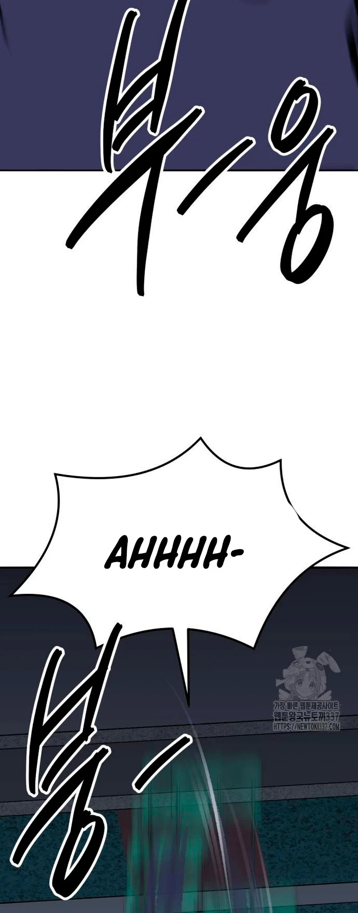 Rompiendo Limites Capitulo 149 página 45