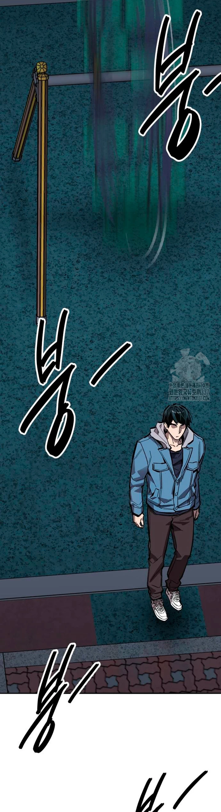 Rompiendo Limites Capitulo 149 página 46