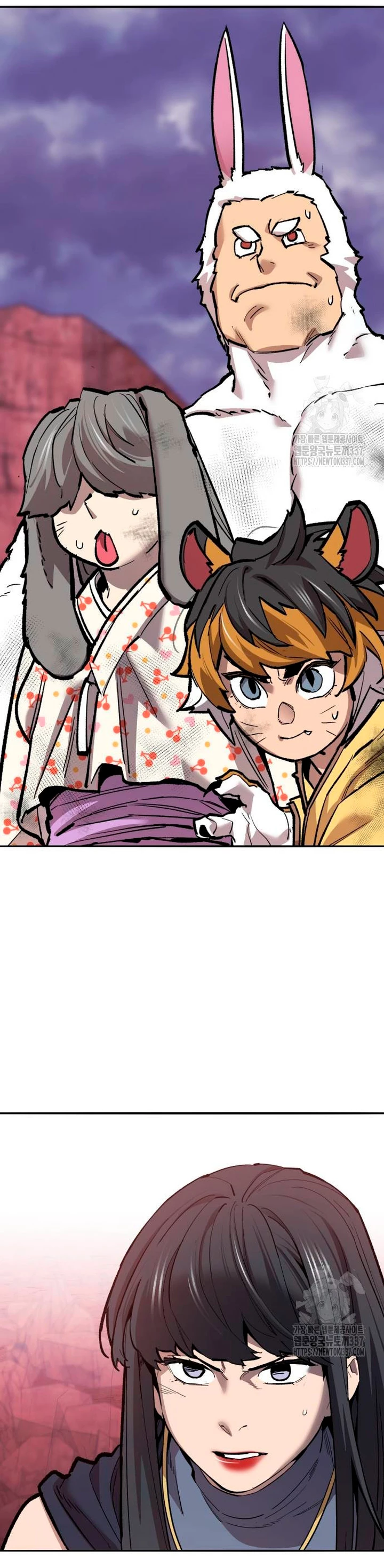 Rompiendo Limites Capitulo 149 página 52