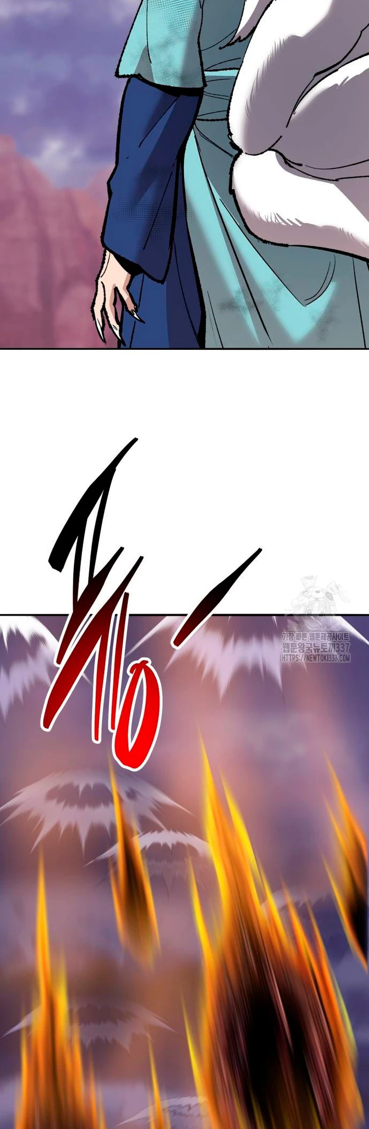 Rompiendo Limites Capitulo 149 página 55