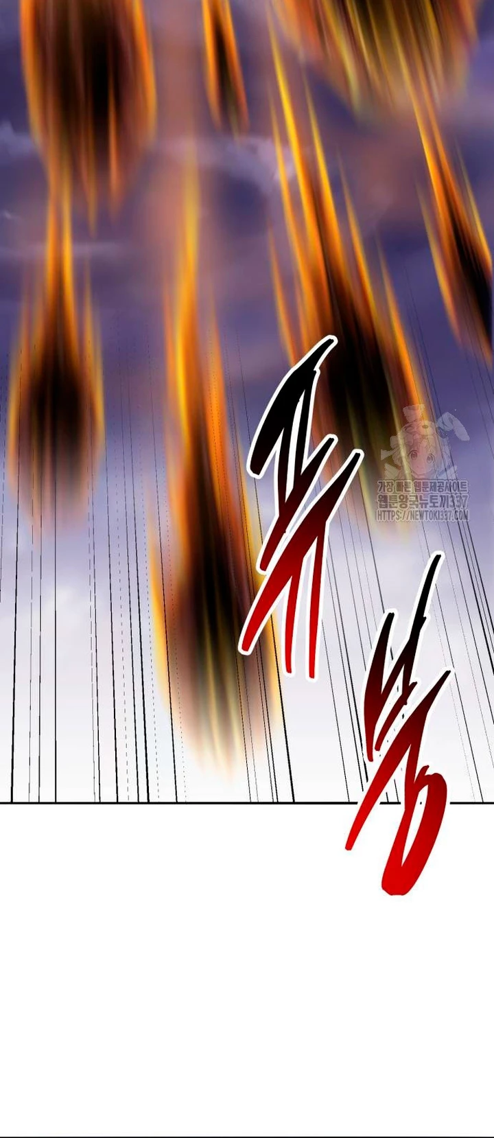 Rompiendo Limites Capitulo 149 página 56