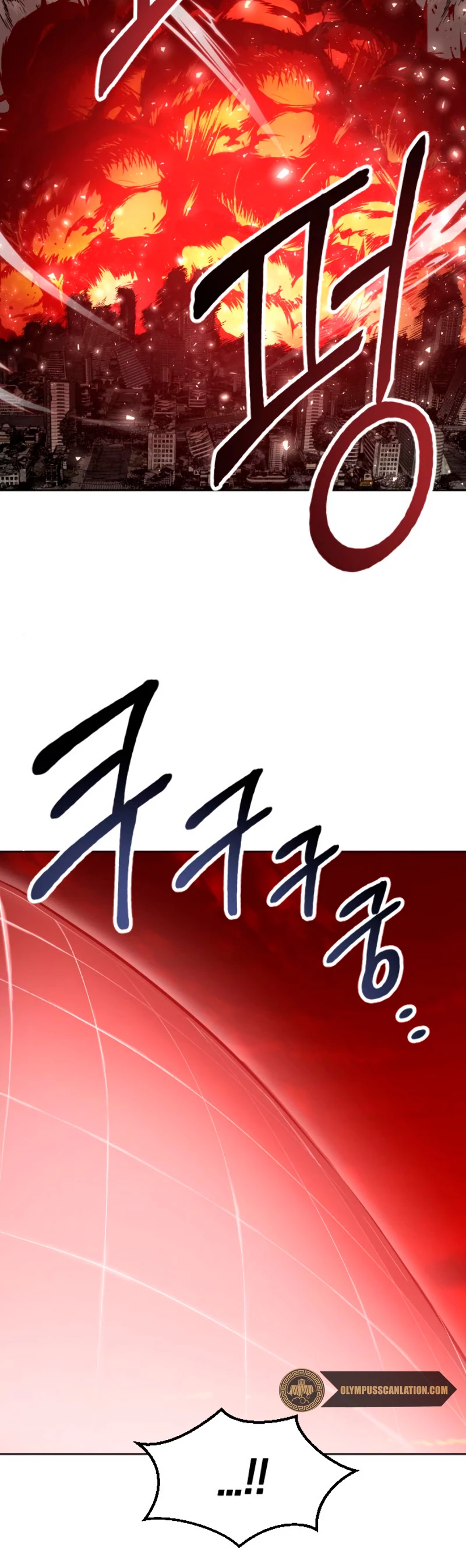 Rompiendo Limites Capitulo 15 página 26