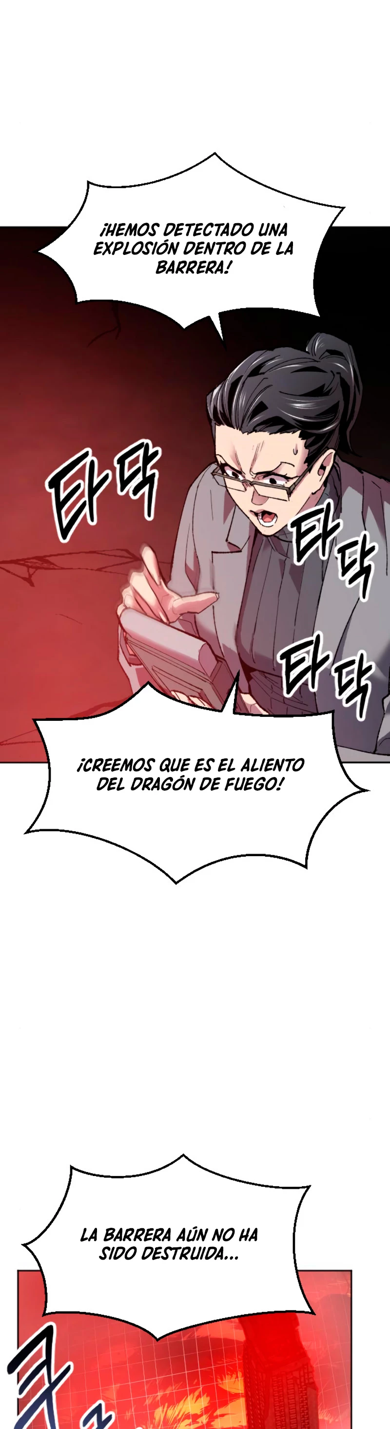 Rompiendo Limites Capitulo 15 página 27