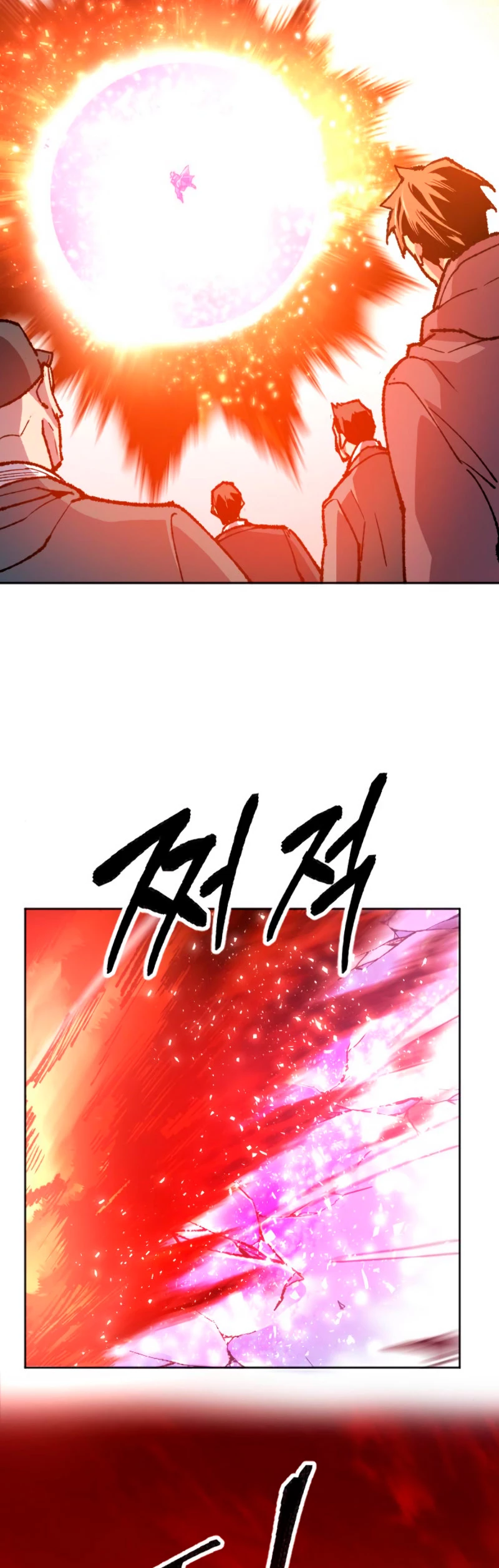 Rompiendo Limites Capitulo 15 página 75