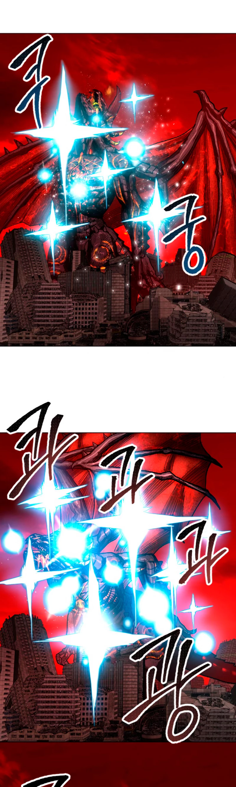 Rompiendo Limites Capitulo 15 página 94