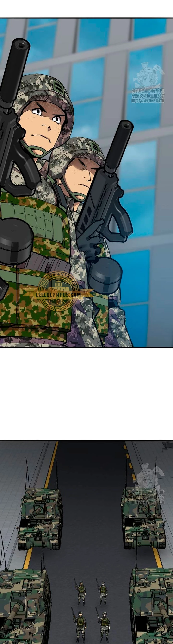 Rompiendo Limites Capitulo 150 página 14