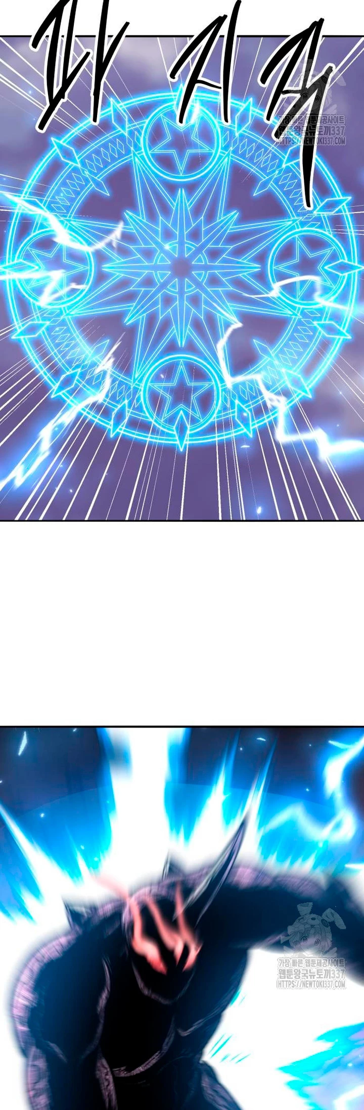 Rompiendo Limites Capitulo 150 página 67