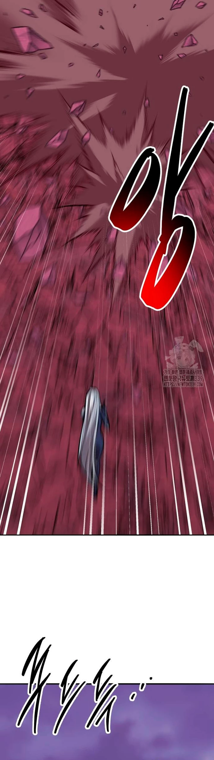 Rompiendo Limites Capitulo 151 página 11
