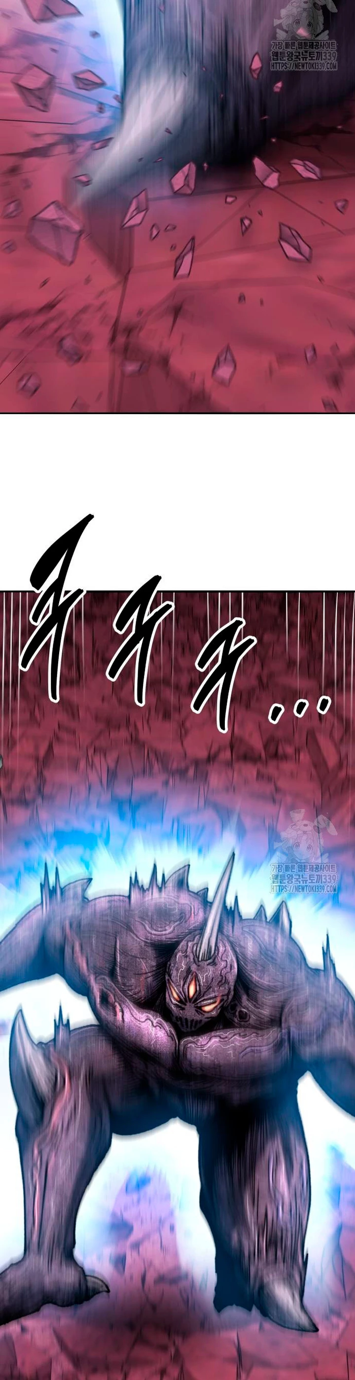 Rompiendo Limites Capitulo 151 página 14