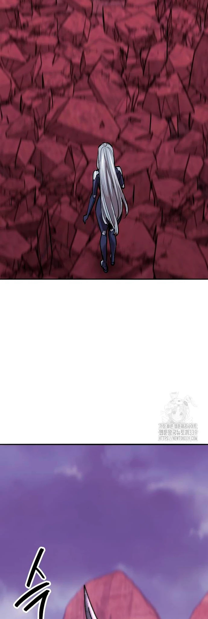 Rompiendo Limites Capitulo 151 página 16
