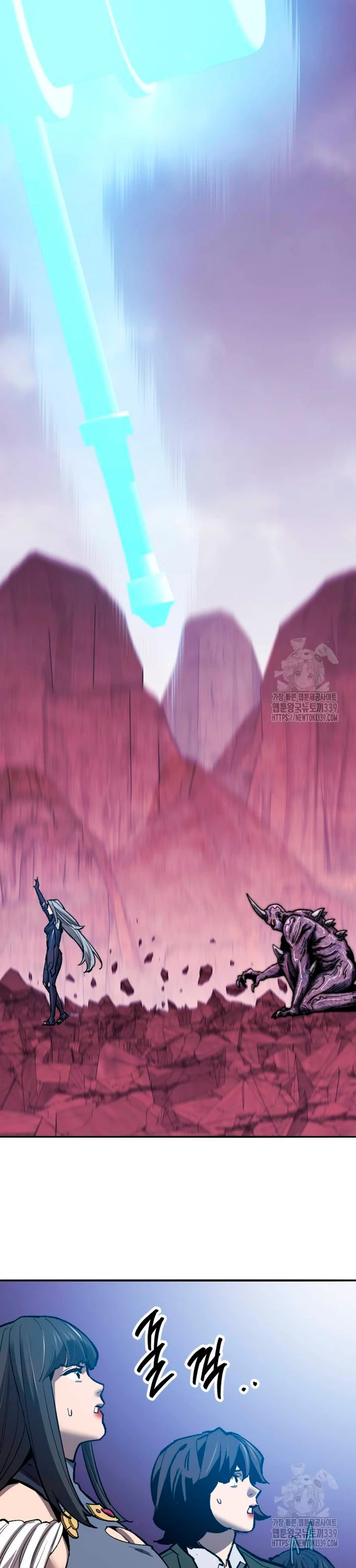 Rompiendo Limites Capitulo 151 página 24