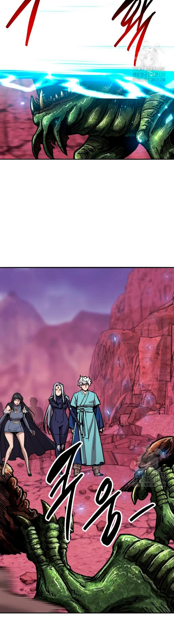 Rompiendo Limites Capitulo 151 página 41