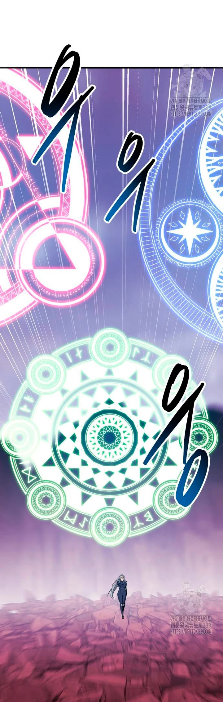 Rompiendo Limites Capitulo 151 página 83