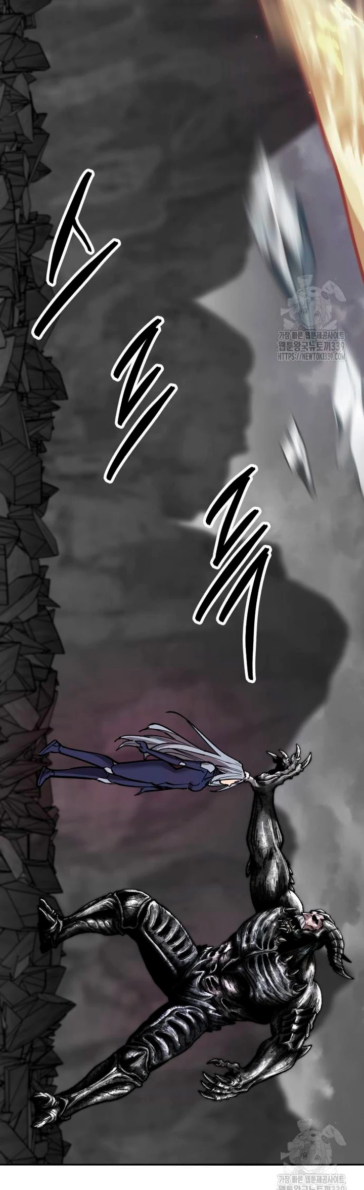 Rompiendo Limites Capitulo 151 página 88
