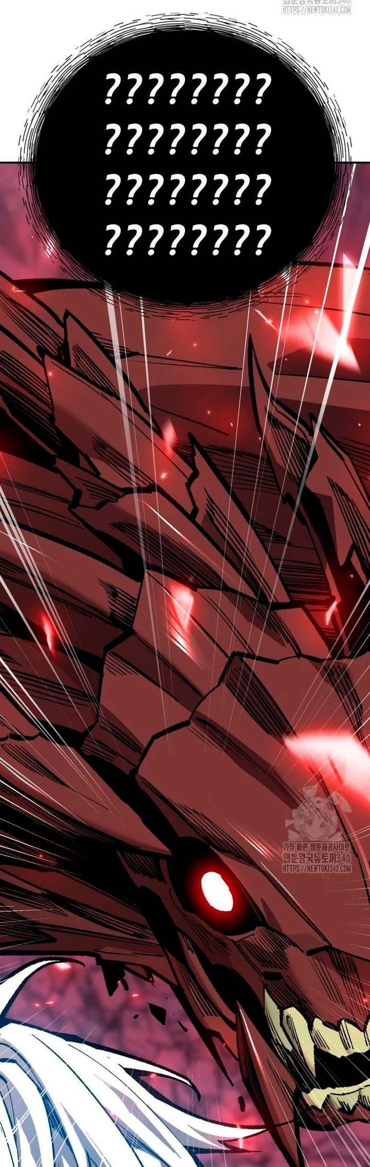 Rompiendo Limites Capitulo 152 página 104