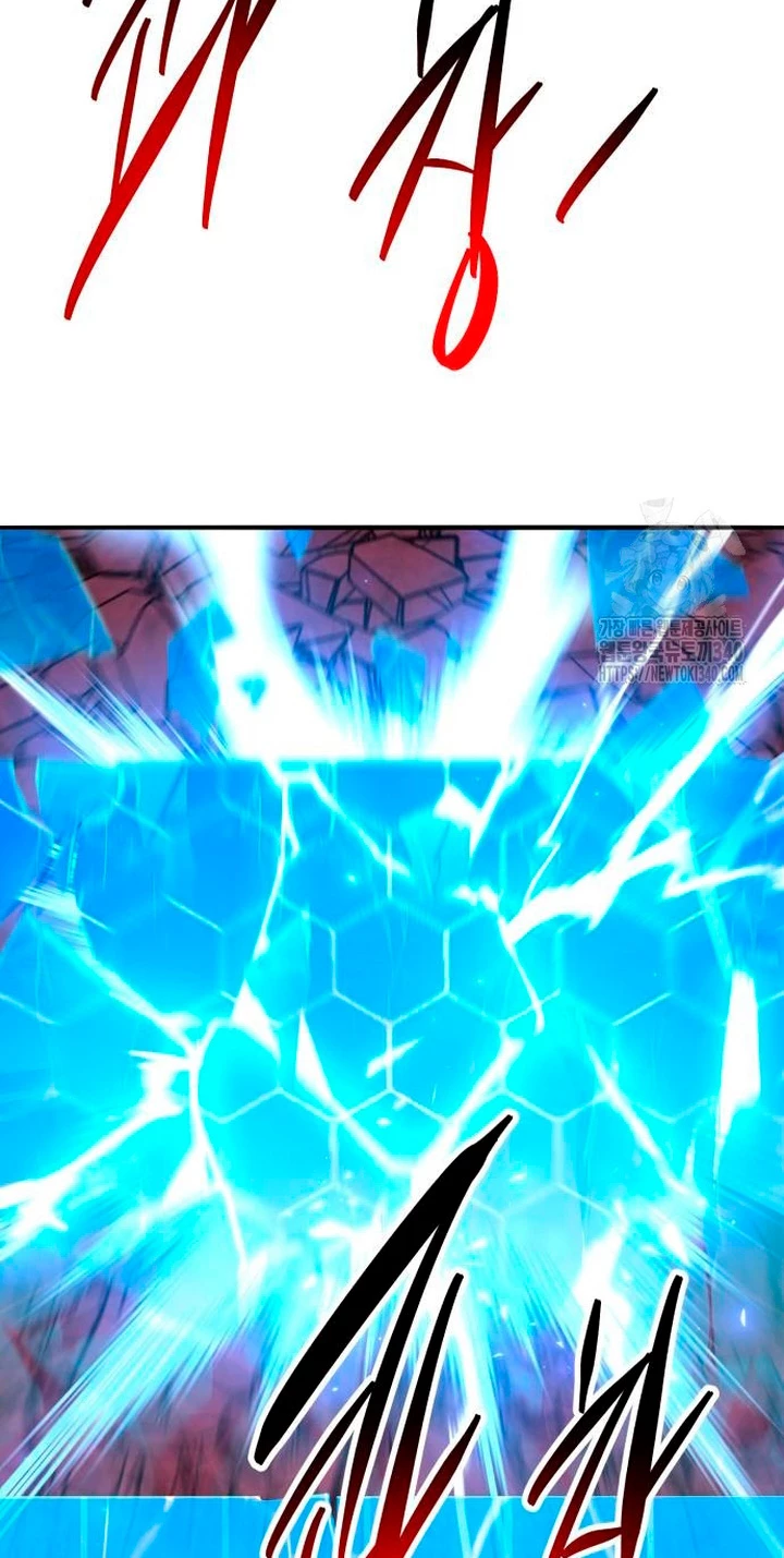 Rompiendo Limites Capitulo 152 página 12