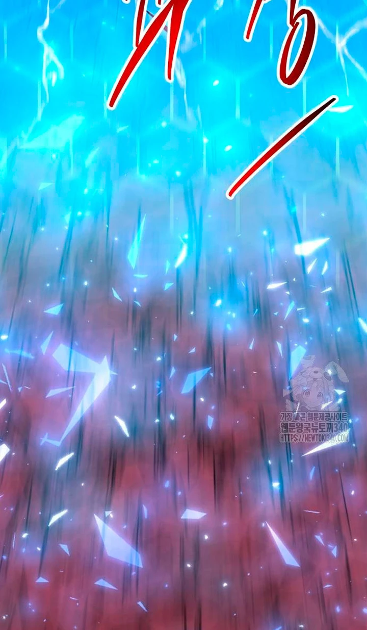 Rompiendo Limites Capitulo 152 página 13