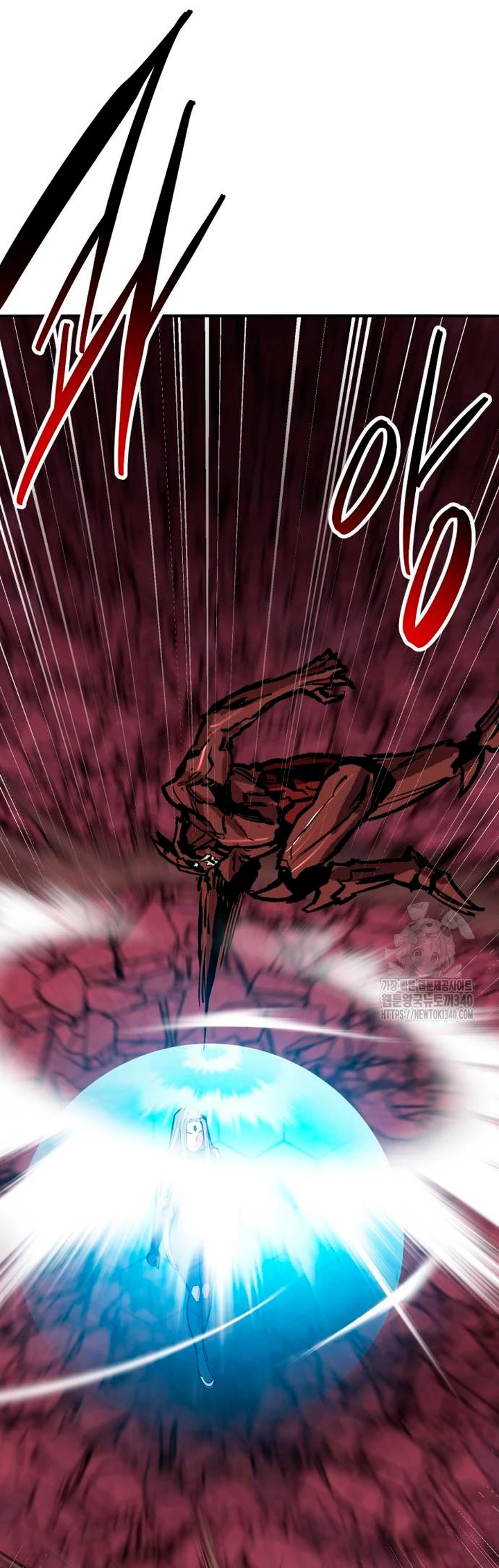 Rompiendo Limites Capitulo 152 página 23