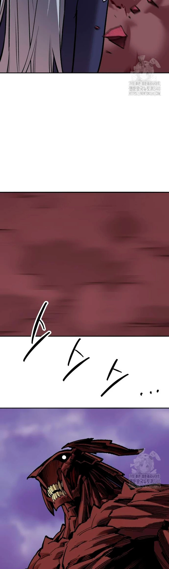 Rompiendo Limites Capitulo 152 página 41