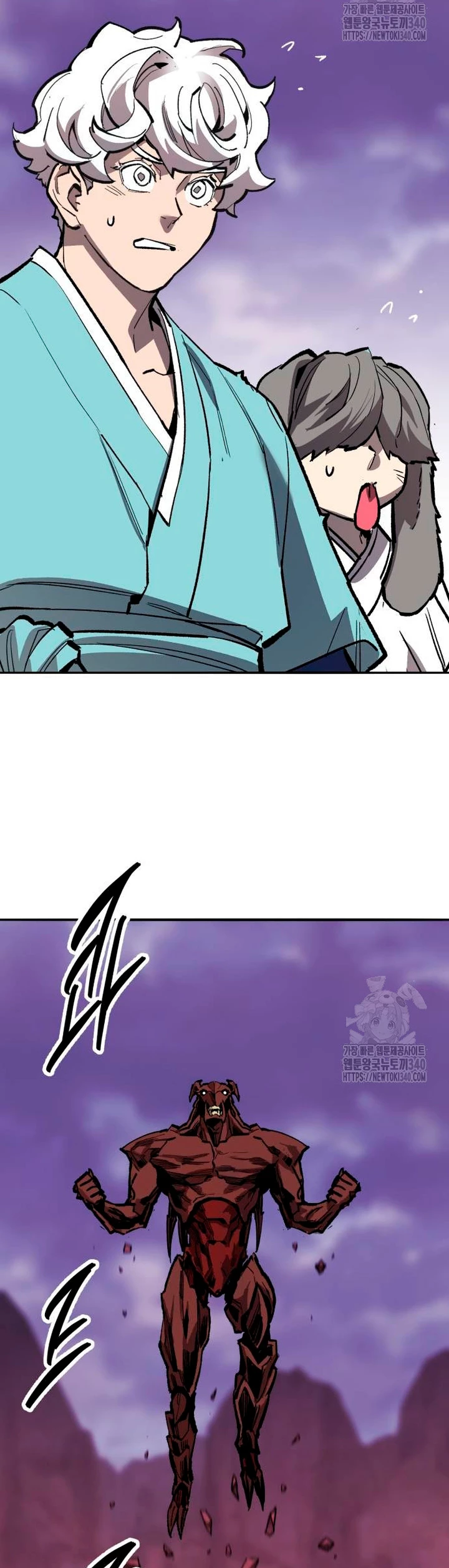 Rompiendo Limites Capitulo 152 página 54