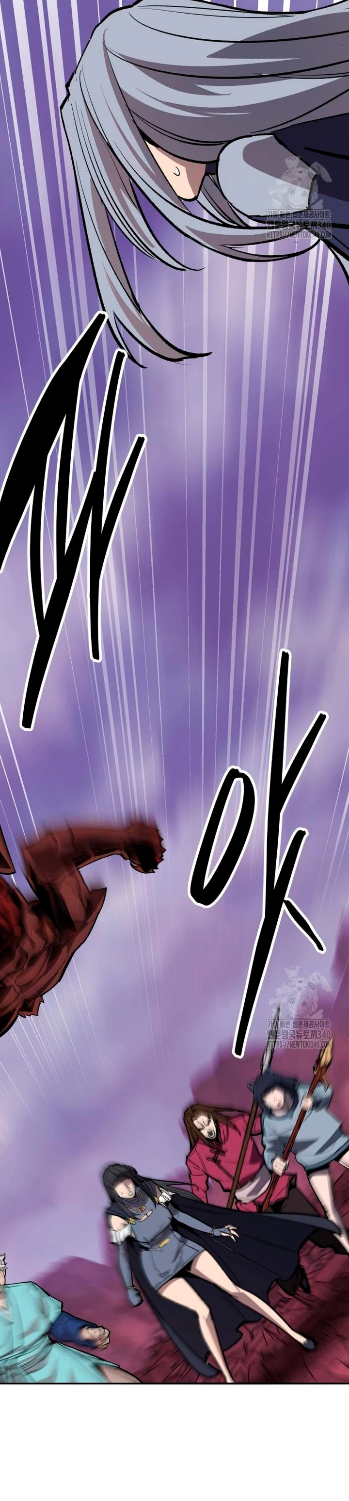 Rompiendo Limites Capitulo 152 página 63