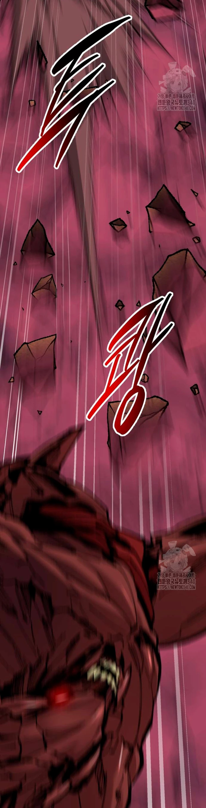 Rompiendo Limites Capitulo 152 página 72