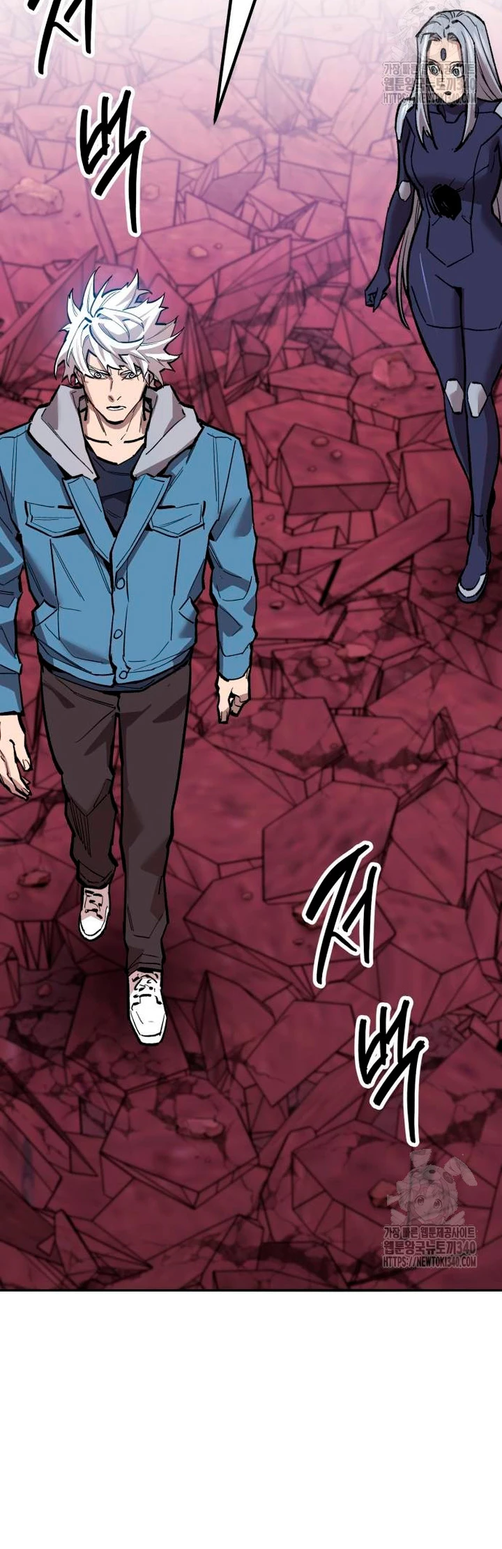 Rompiendo Limites Capitulo 152 página 82
