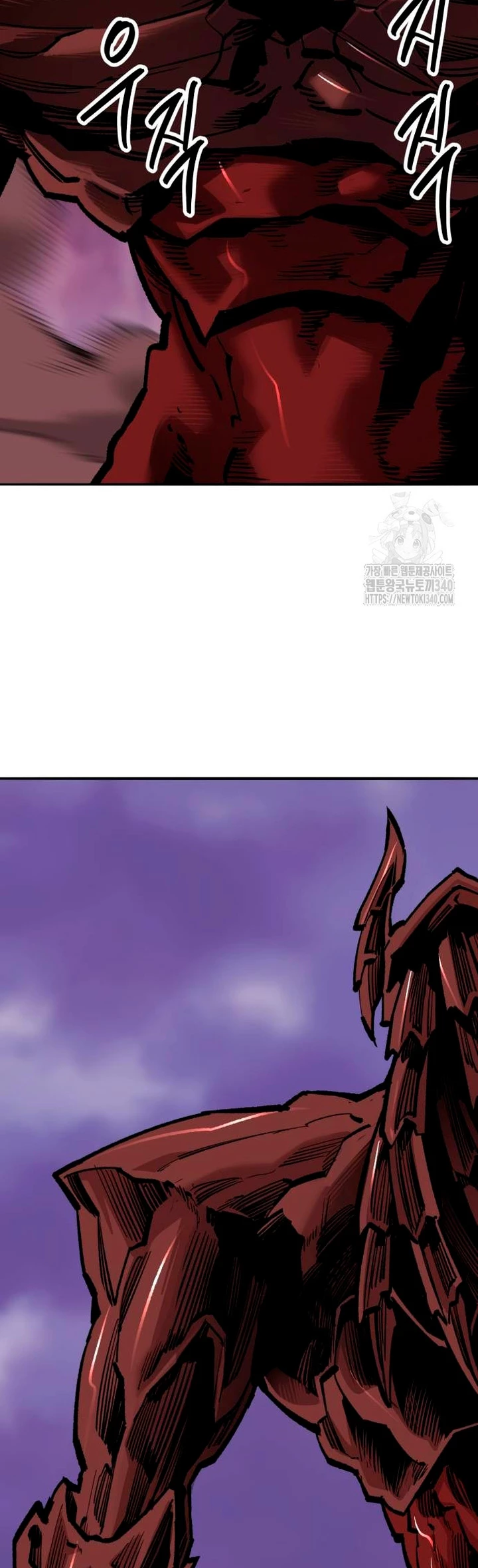 Rompiendo Limites Capitulo 152 página 88