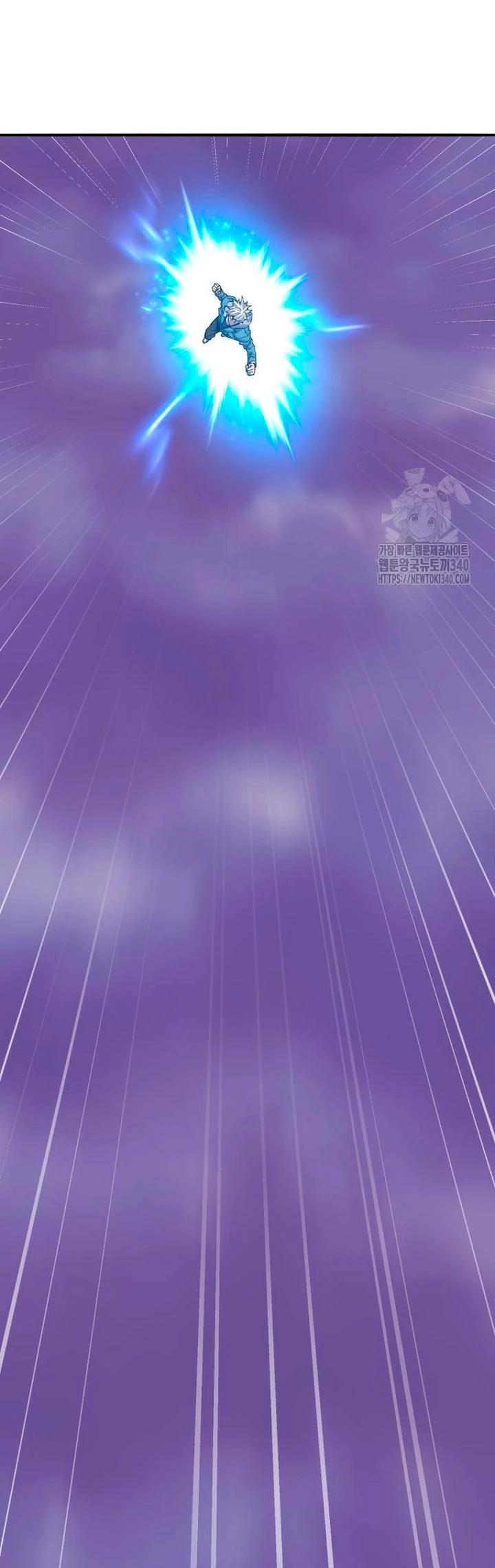 Rompiendo Limites Capitulo 153 página 10
