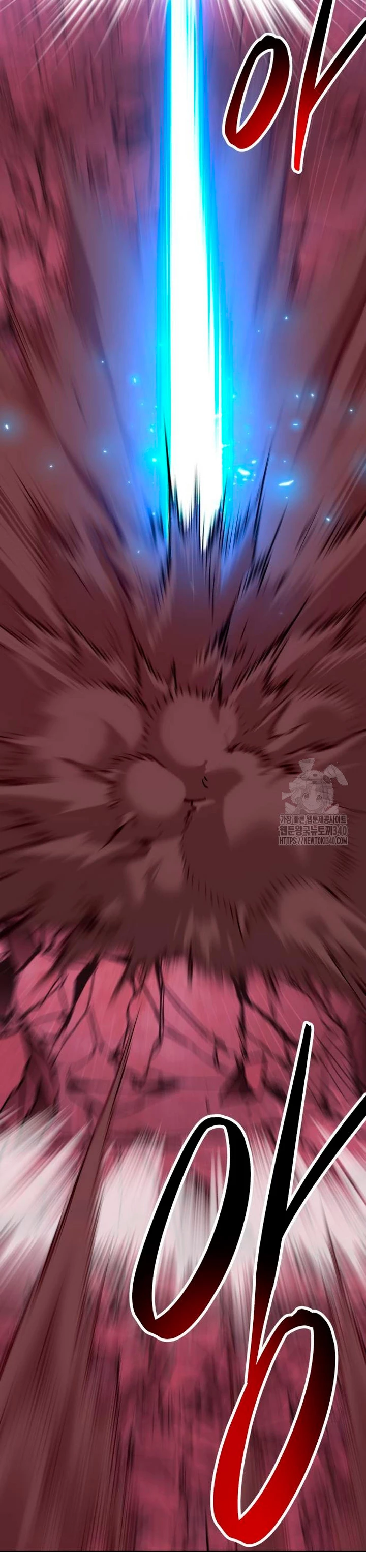 Rompiendo Limites Capitulo 153 página 15