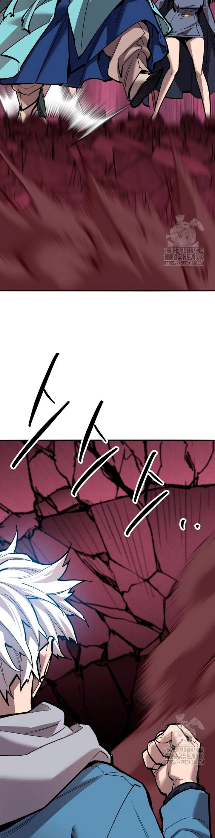 Rompiendo Limites Capitulo 153 página 17