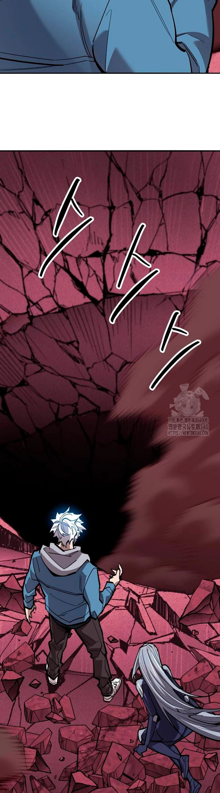 Rompiendo Limites Capitulo 153 página 18